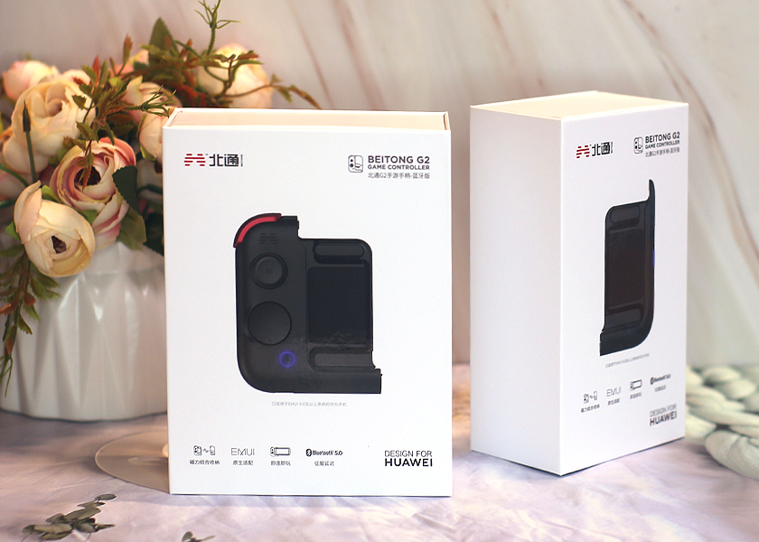 多指操控提升战力，北通G2手柄助力获取游戏胜利