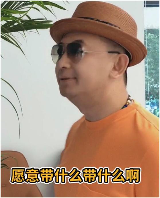 《咱们结婚吧》7年后，黄海波互动引众笑，高圆