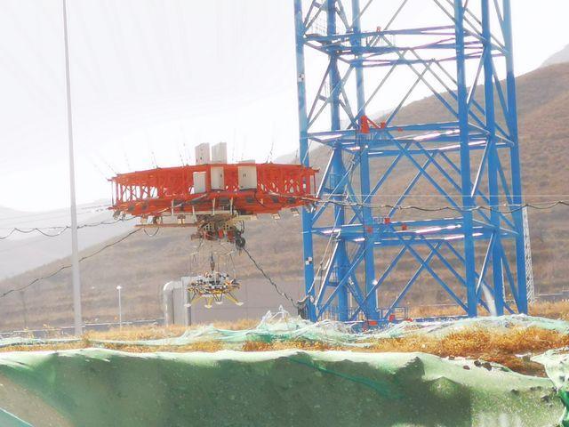 定了，“天问一号”去火星！