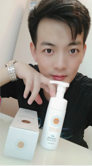 油性皮肤需要经常洗脸吗？油性肌肤适合用什么洗面奶？