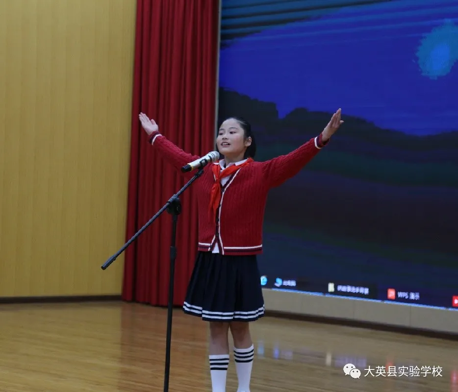 大英县实验学校百年光辉历程 全面建成小康讲故事、演讲比赛