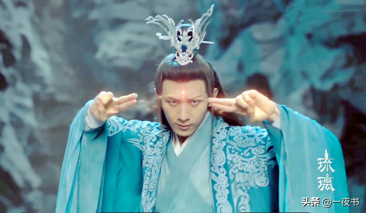 琉璃美人煞：司凤承认是罗喉计都？璇玑误会他的苦心，他为爱无悔