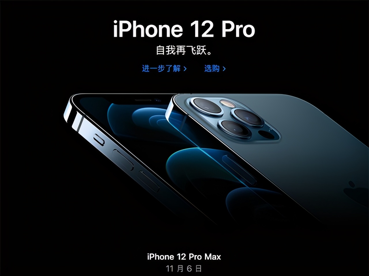 iPhone 12续航测试总结：不玩游戏也还凑合