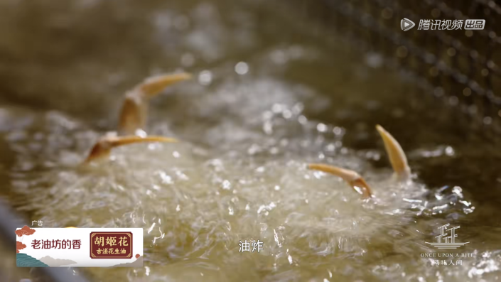 纪录片营销难？从《风味人间2》洞察产业变革与