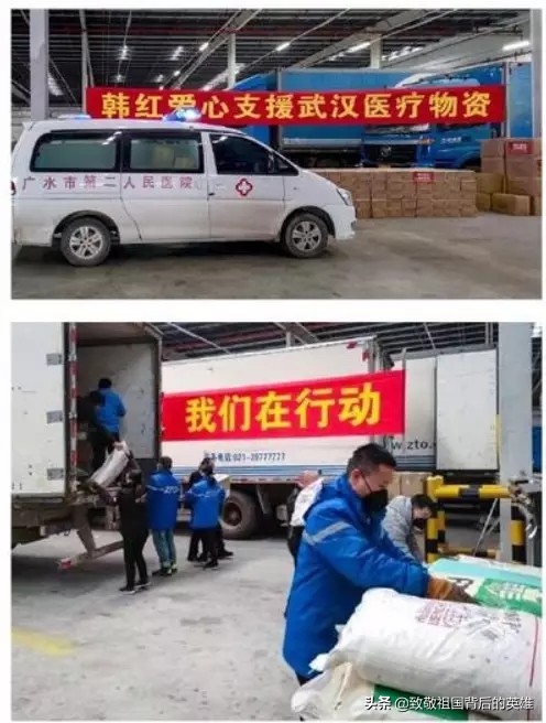 49岁的韩红，向您致敬！！！