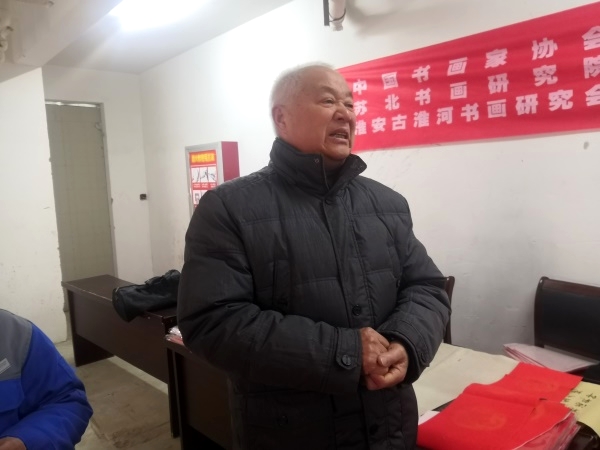 �ձ��黭�о�Ժ������������ҵΪ����д����