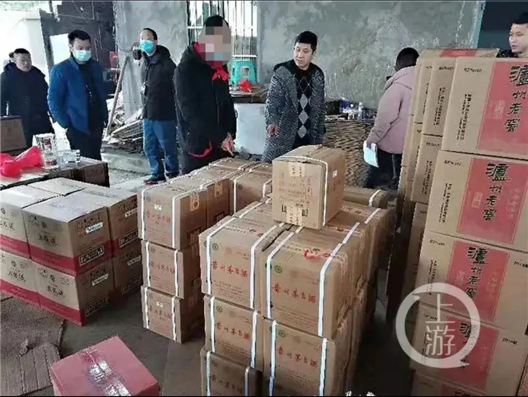 宜宾五粮液被假冒、中心城区将建43个幼儿园