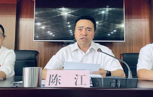 中共东川区委四届十三次全会召开