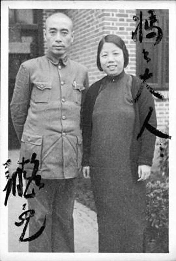 “望你珍摄,吻你万千!”周恩来一生写给邓颖超74封情书,没有一句“我爱你”却经典传世