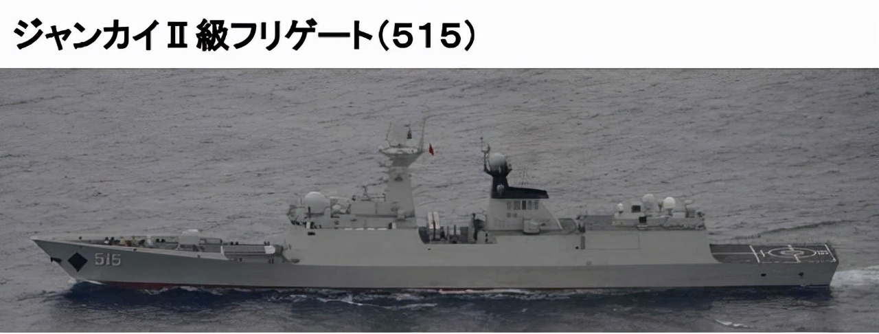 又害怕又緊張！ 日本吐槽中國軍艦牽制台海，澳大利亞擔憂克里訪華