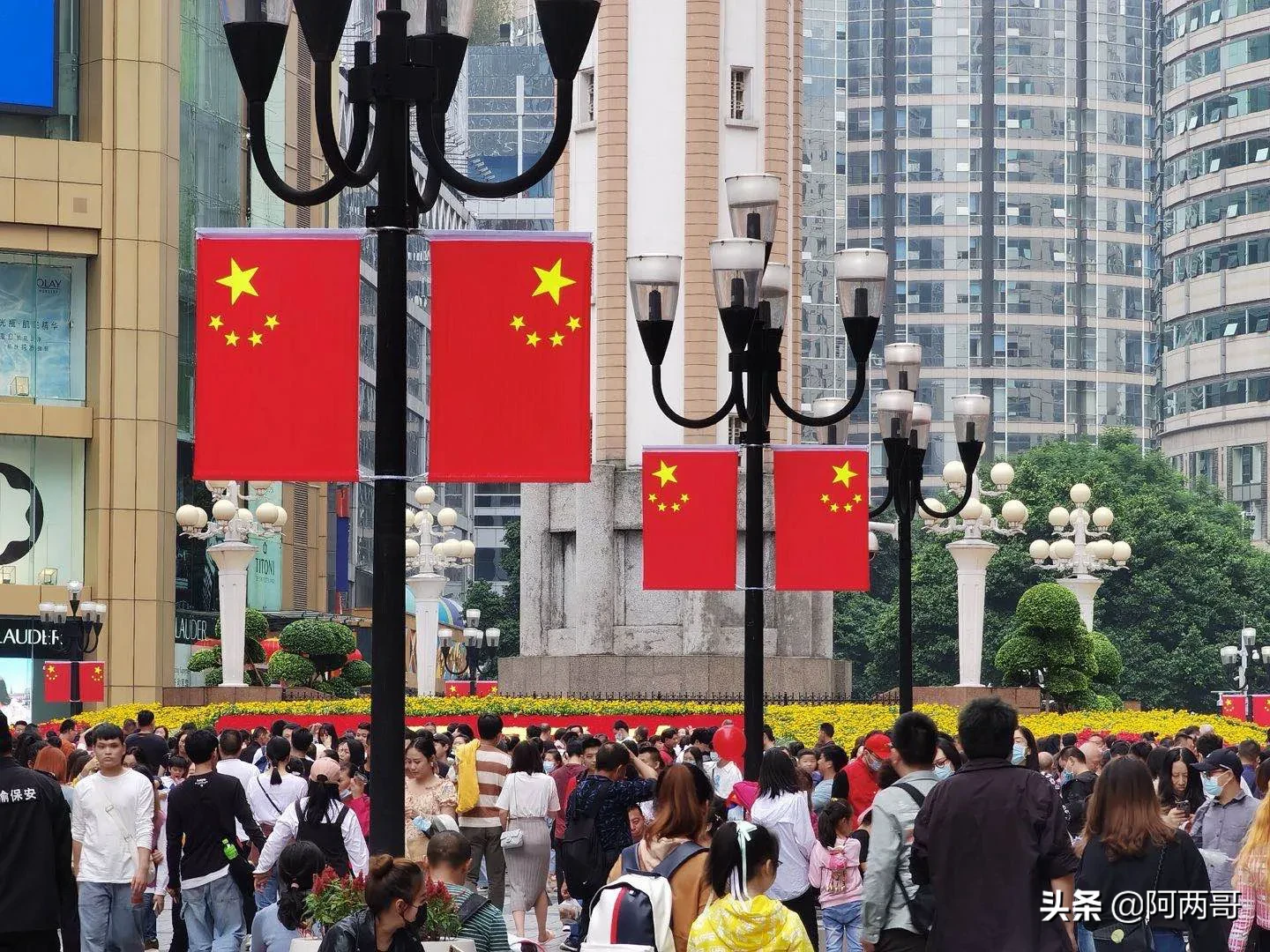 重庆景点国庆节马上就结束了,一起来盘点一下