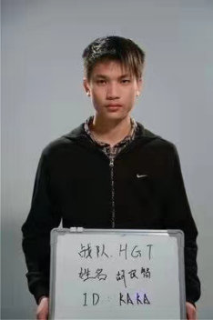 Life of Maybe of article Kaka fierce has a dream respective and wonderful