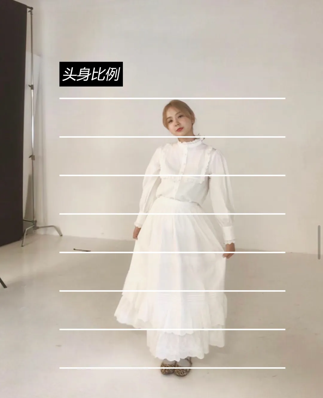 矮个子女生基因改造大法，160cm以下必看