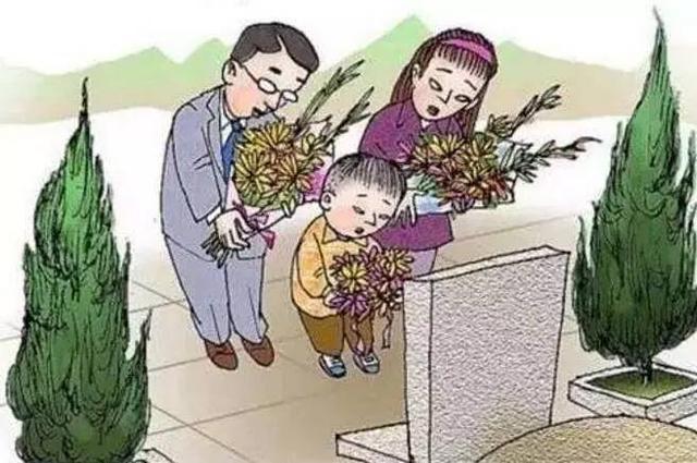 清明节到底是怎么来的？背后原来隐藏这样一个大故事