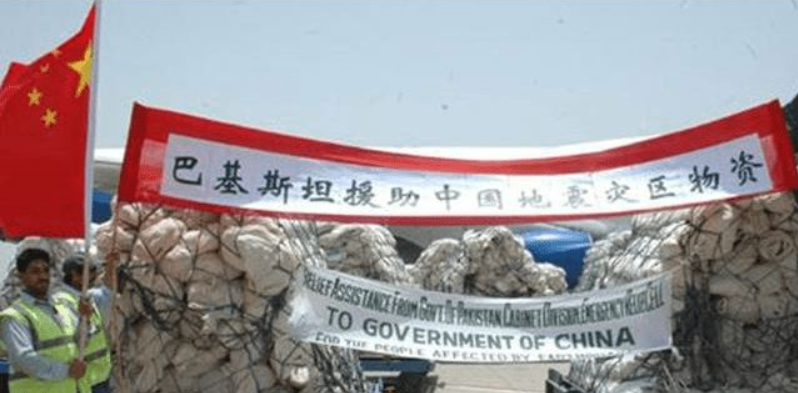 穆沙拉夫，中巴友谊维护者，为何成了“叛国”死囚犯？