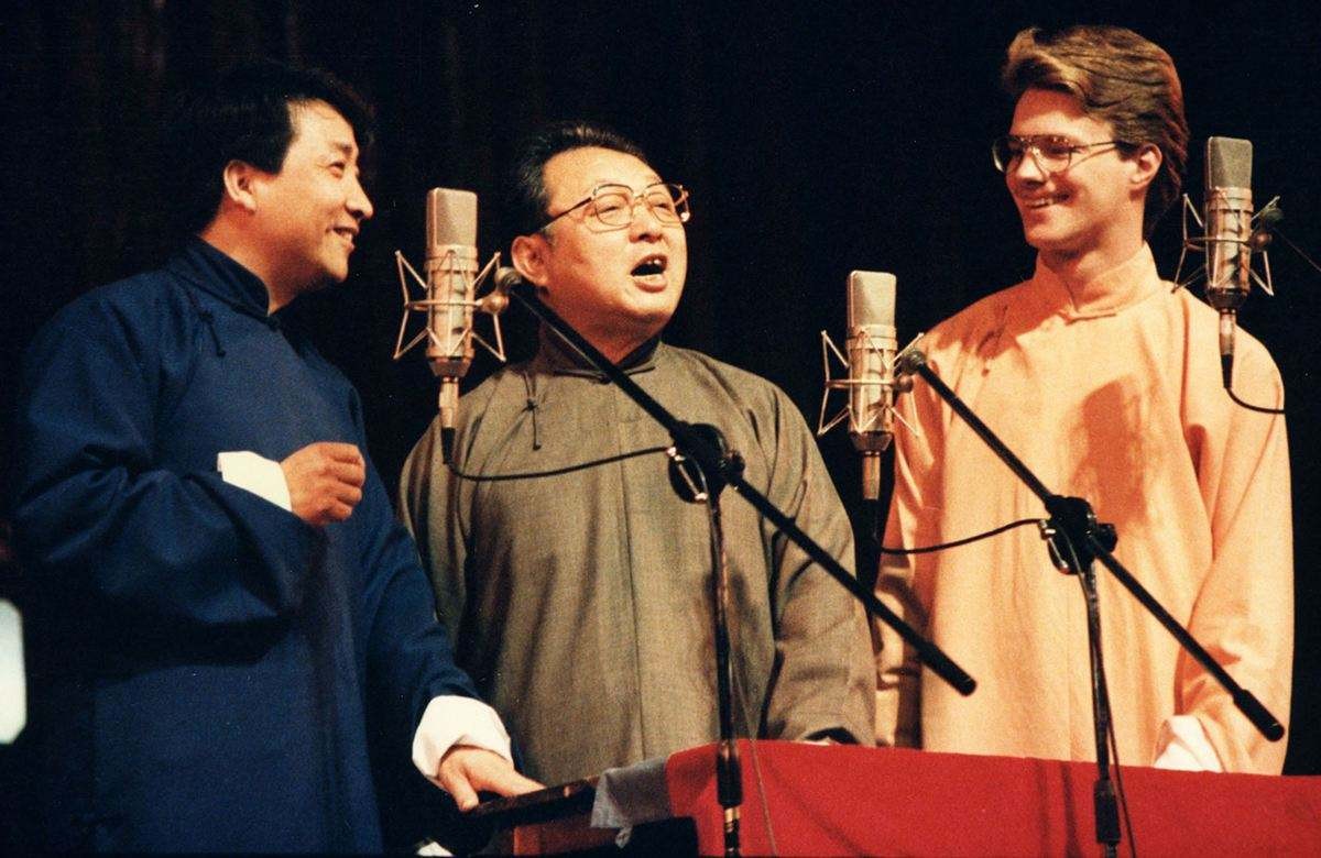 还记得姜昆的“洋徒弟”大山吗？当红之际却突