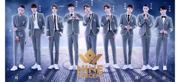 低学历爱豆的故事：光鲜亮丽的偶像，其实只是