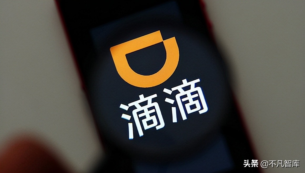 滴滴、阿里事件后，孙正义要撤资中国？不到两周，却又投了三家