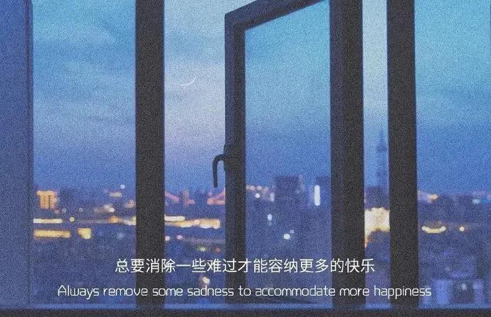 Picture of small letter background