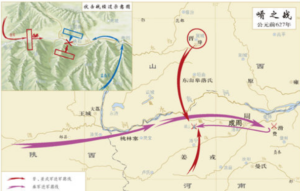 崤之战：秦国和晋国第一次大战，为何是秦国惨败呢？