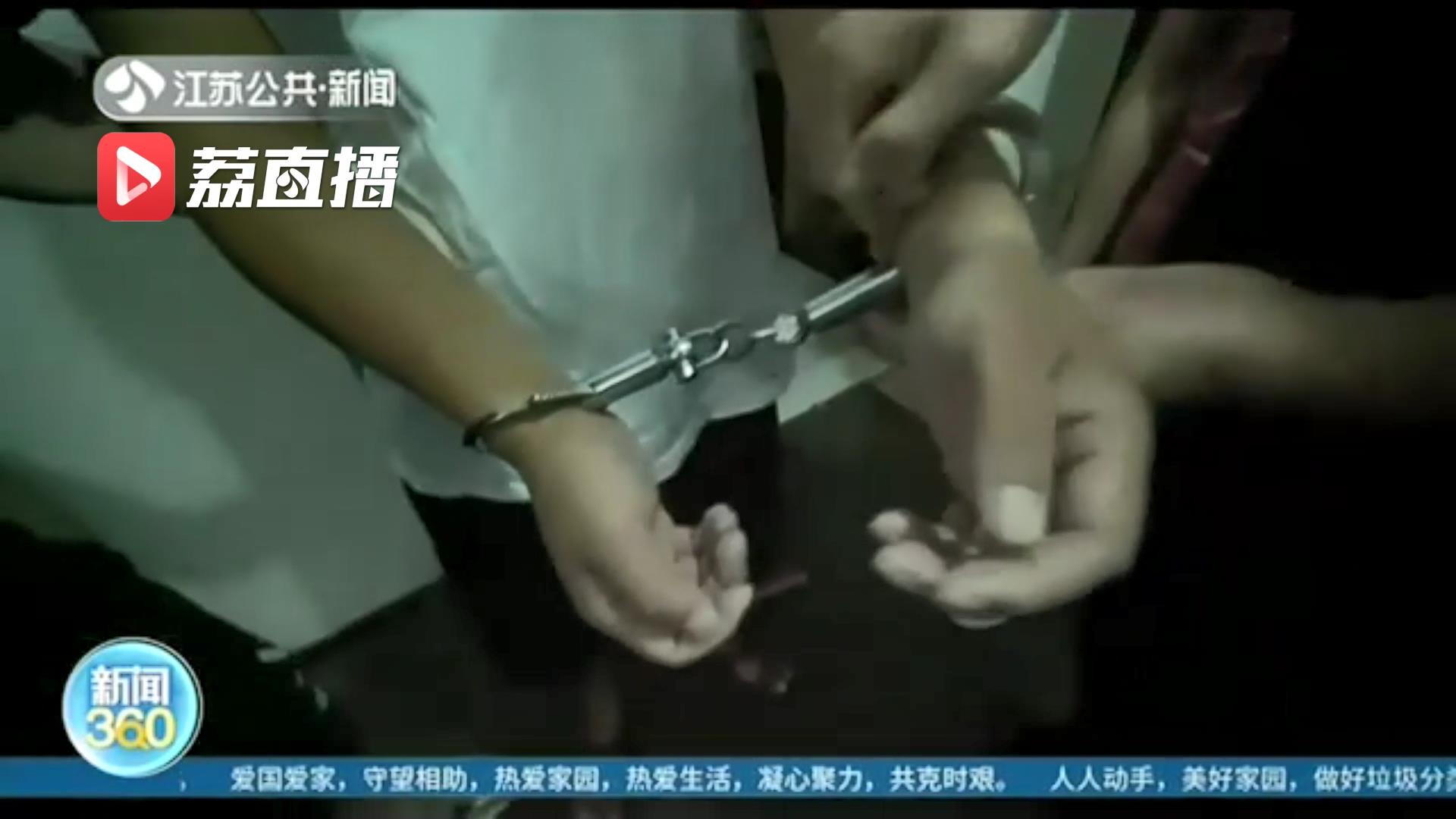 警惕车牌靓号骗局！&ldquo;黄牛&rdquo;与4S店上牌员串通 牌照涨至数千元再出售