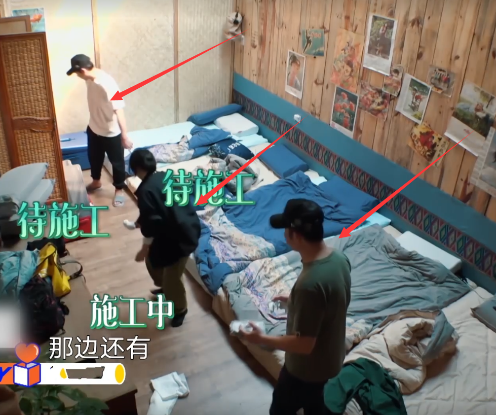 向往4：清理宿舍糞便，沙溢指揮，彭彭不動(dòng)，誰(shuí)注意張子楓？服了