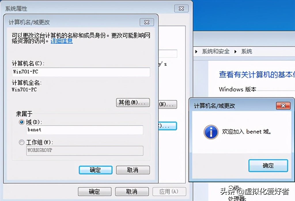 最全整套企业云桌面（Citrix+XenApp&XenDesktop）部署手册