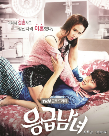 宋智孝为拍电影狂减重7斤 逆天美貌20年不变 新剧