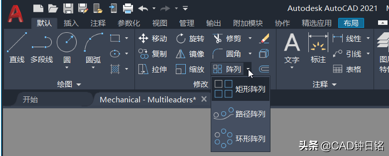 AutoCAD 2021�°汾�����飬��Щ�¹��ܺ���ǿ���ܺ�ʵ�á�����