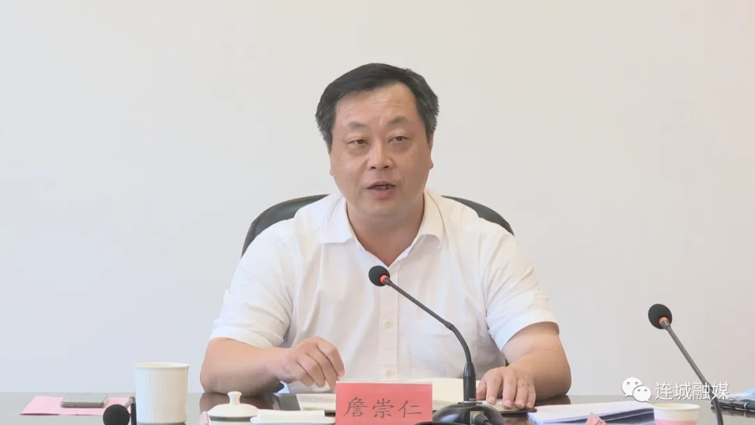 连城县召开2021年度县委议军会议