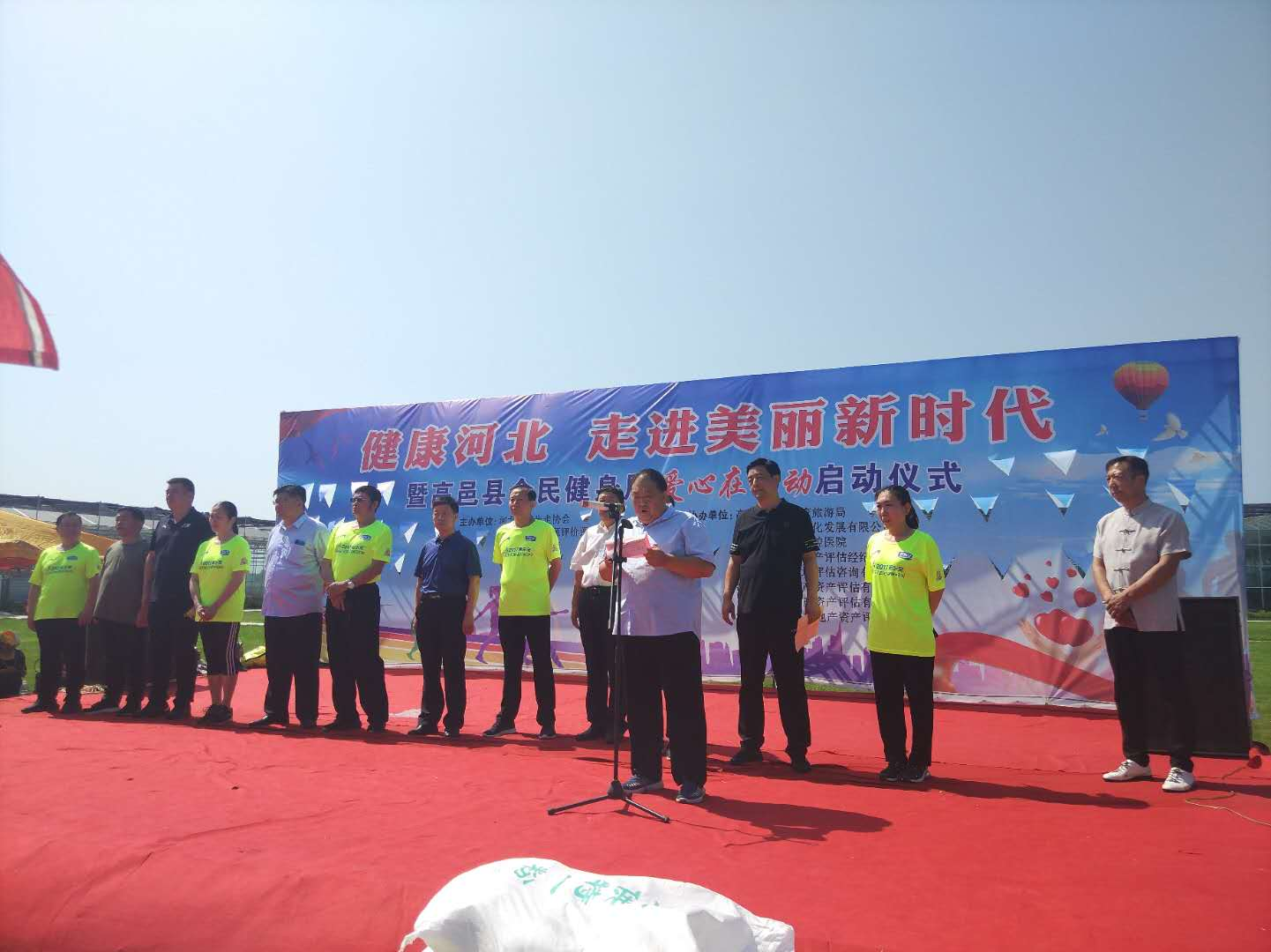 登录查看大图