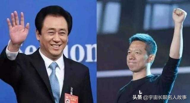 法拉第未来在纳斯达克上市，贾跃亭亮相，王者又归来了？非也