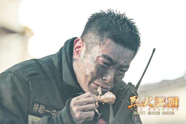 从头哭到尾的《烈火英雄》：真实事件比电影更