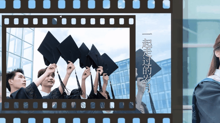 简单3步！教你制作出超感人的毕业MV短片，看哭了多少人