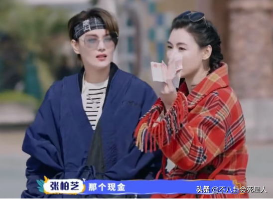 港星進軍內地遇難題：陳偉霆不會手機支付，張柏芝習慣用現金付款