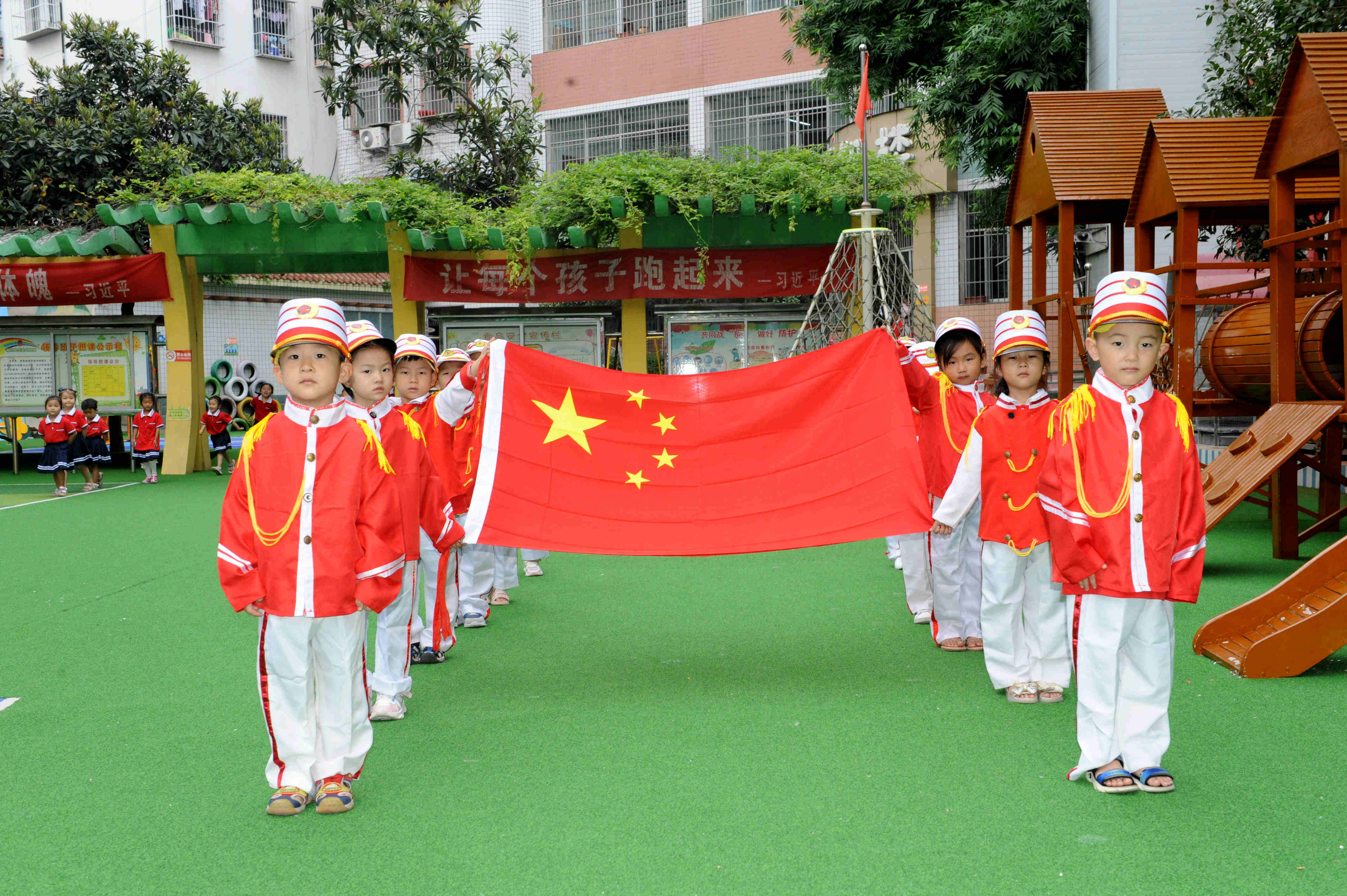 最美拜师礼 灿烂开学季——淅川县实验幼儿园开学典礼暨拜师礼活动