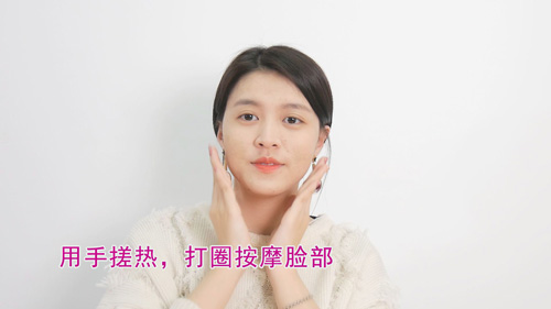 农乐生物 科普:化妆品中提到的原液的作用