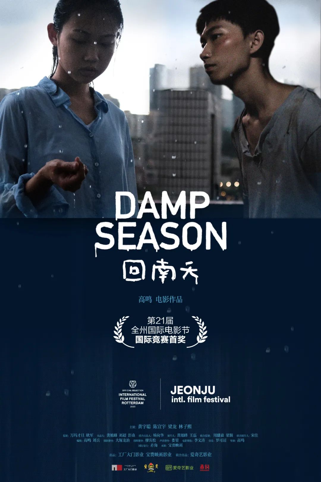 江西小伙把深圳拍成这样，看得人很不舒服，却