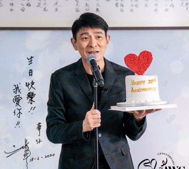 刘德华写感人长信为歌迷会庆生，曝光女儿优秀