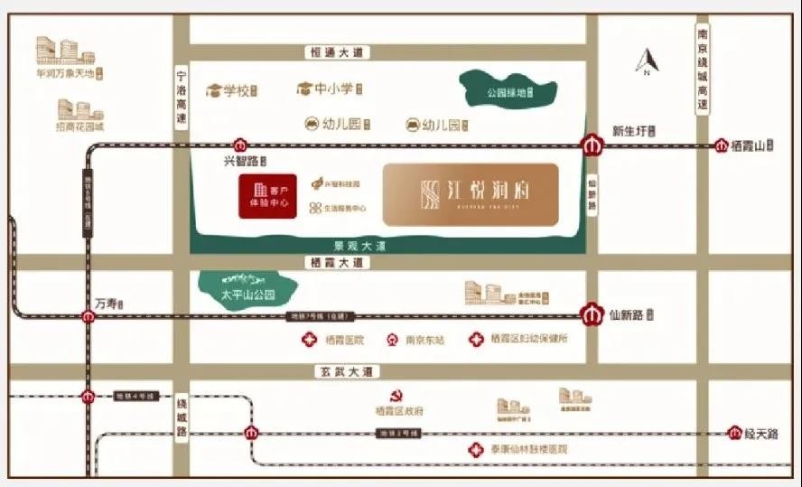 yyds！南京主城 三地铁 兴智科创新城是开挂了吗？