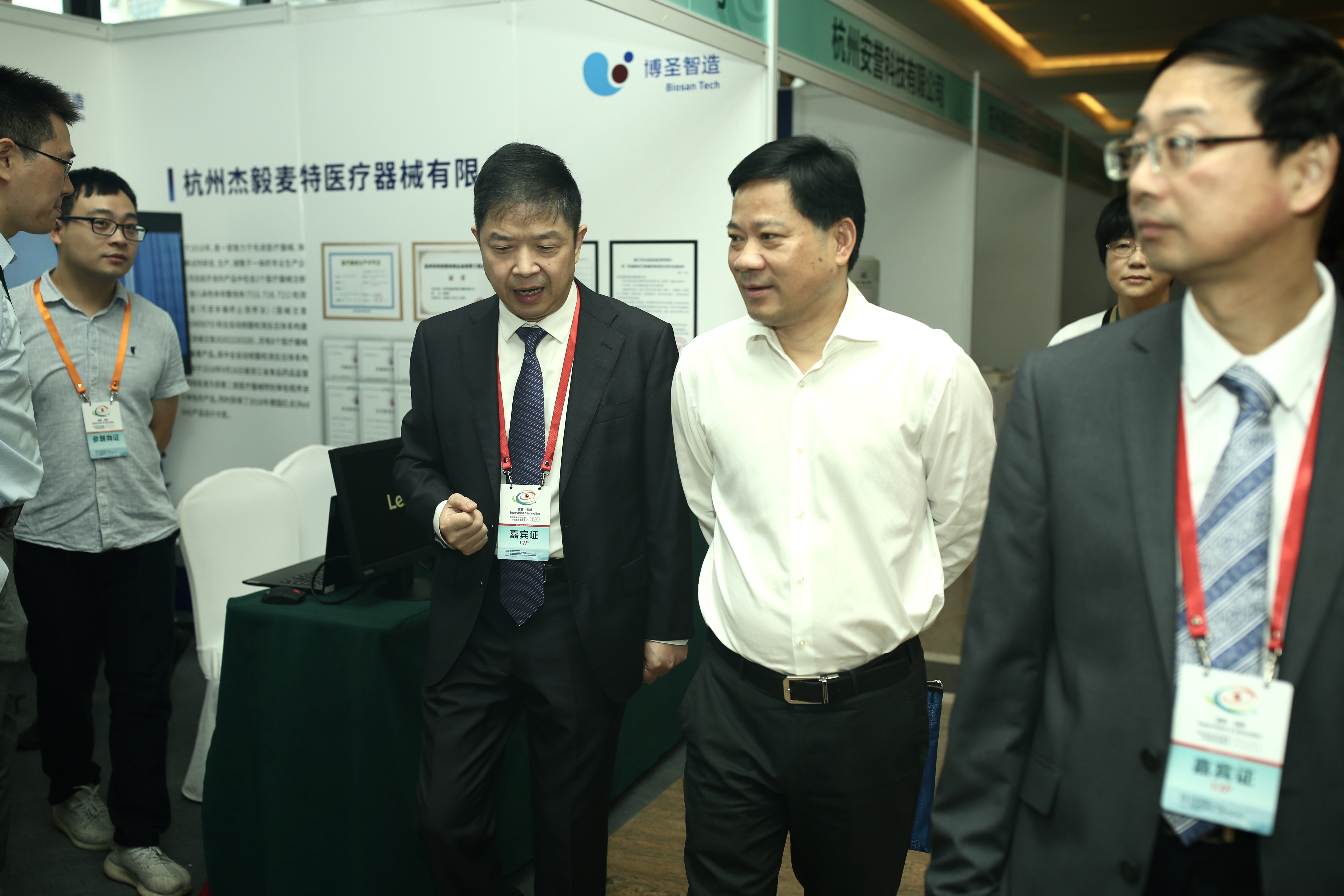 聚焦安全与发展，构建医药创新雨林生态