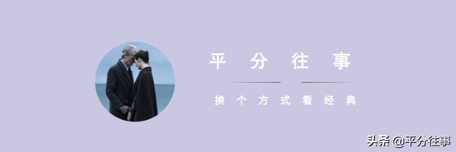 为什么《新白娘子传奇》，唯独没有交代“戚宝