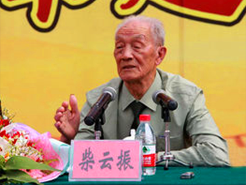 金日成访华打听柴云振，邓小平亲令寻找，原来老英雄在乡里种地