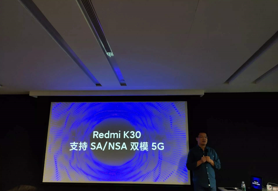 2款Redmi K20型号停售小米官网，Redmi K30加热即将开始？