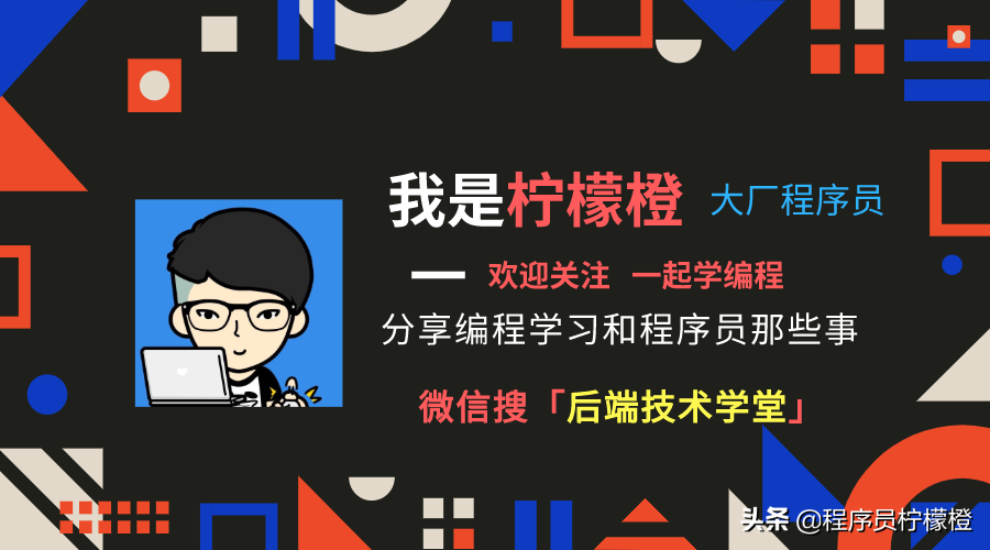 C/C++后台研发需要点亮哪些技能树？学习路线规划