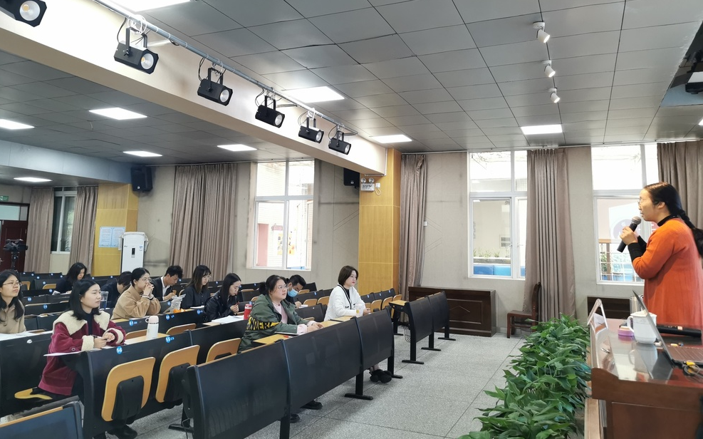 有效沟通 促家校共赢丨双流区特殊教育学校班主任专题培训会