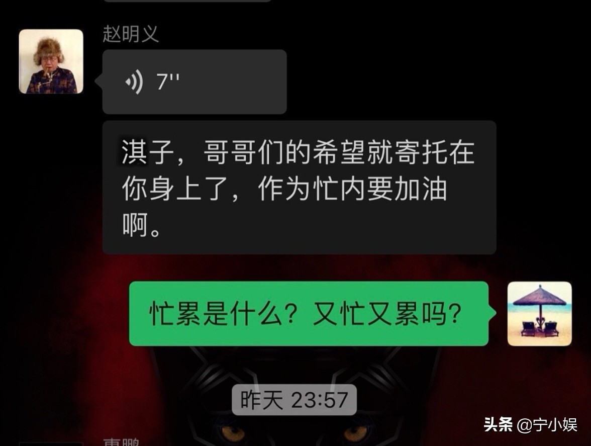 《披荆斩棘的哥哥》4匹“黑马”：有人靠实力，有人靠“怪力”