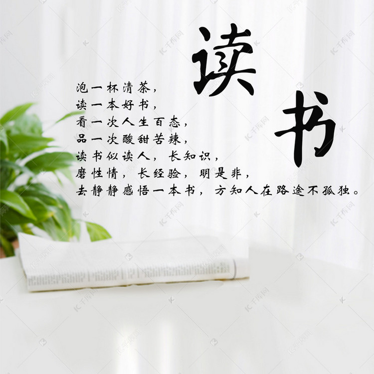 《学会写作》：5个小技巧，让你克服写作拖延症