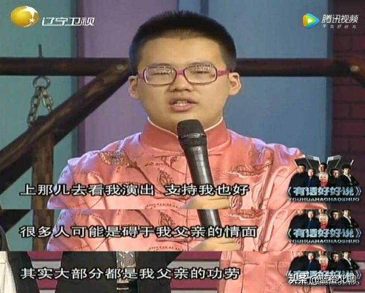 富二代郭麒麟的悲惨成名史：留守辍学，工资五千，为成名减80斤