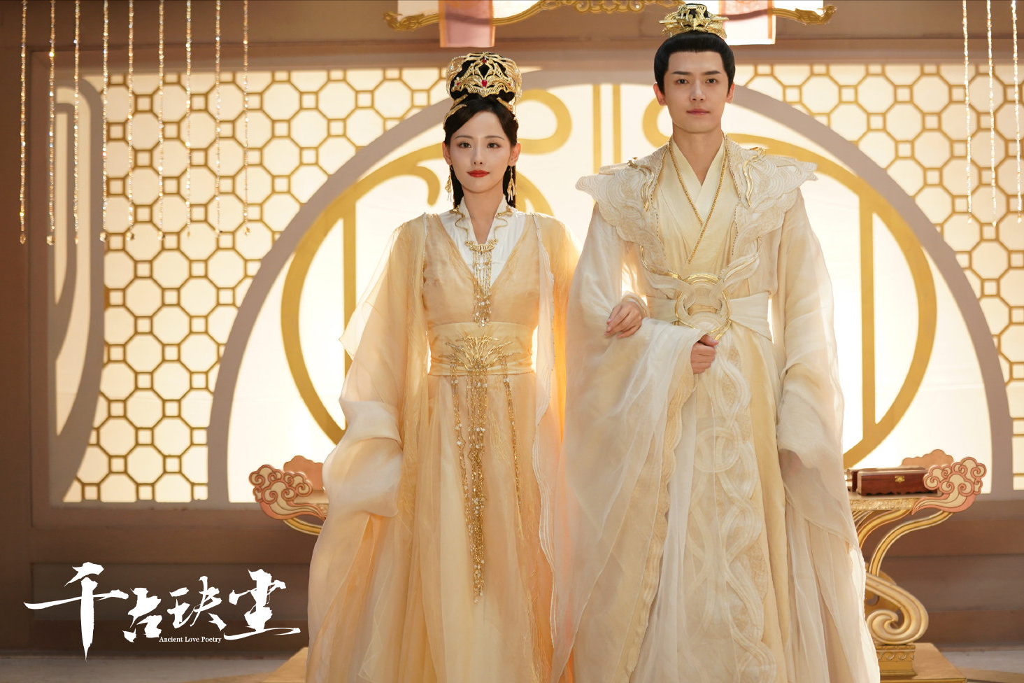 千古玦尘大结局景涧牺牲自己平息动乱凤染成新天帝芜浣丑闻被揭